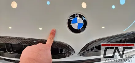 BMW Z4 대전PPF 프론트패키지 그리고 전체 카본파츠 튜닝하기(프론트립+사이드립+디퓨져+사이드미러커버+키드니그릴+스포일러) / 대전 서구