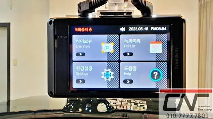 중고로 구입하신 모하비 솔라가드프리미엄 전면퀀텀 측후면 3M CM 그리고 Z9000 시공기 / 대전 서구