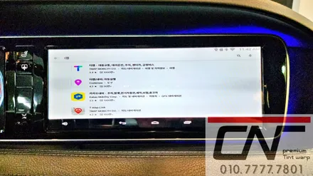 벤츠 W222 S500L M2C 카블릿 설치하기_대전카프리(CAF) 대전 서구