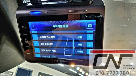 BMW X6 아이나비 QXD1 그리고 CZ12A 커넥티드프로 플러스 / 대전 서구 가장동