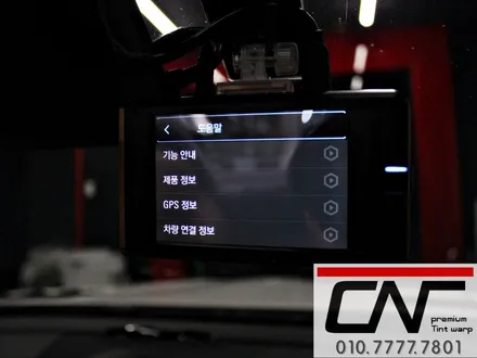대전블랙박스 * 퀀텀2 토르에디션 iot블랙박스의 시작 / 대전 서구 가장동