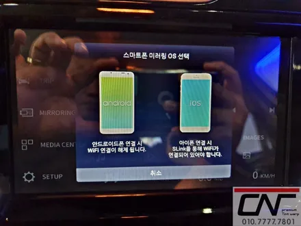 대전네비매립 * Qm3 순정네비 제거, 일체형네비매립하기 T6000인스톨 / 대전 서구