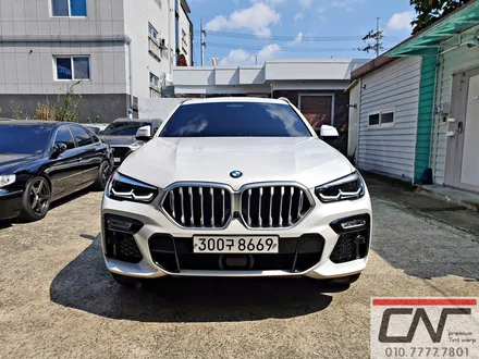 BMW X6 (G06) 대전신차패키지 하버캠프세라믹본드와 PPF시공기 / 대전 서구