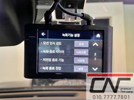 쏘렌토MQ4 대전신차패키지 구성하기 / 대전 서구