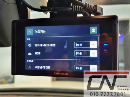 벤츠 CLA45amg 대전블랙박스 아이나비 QXD7000+커넥티드PRO+ 재시공하기 / 대전 서구