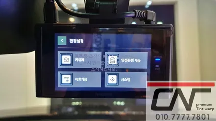 더뉴그랜져 완벽한 대전신차패키지 솔라가드프리미엄 퀀텀 그리고 QXD7000 PPF 이야기 / 대전 서구