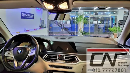 BMW X7 완벽한 대전 신차패키지 솔라가드퀀텀과 PPF 내외장코팅 / 대전 서구
