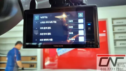 BMW X7 대전블랙박스와 보조배터리 설치하기 / 대전 서구