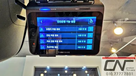 볼보 XC60 아이나비QXD1 + 커넥티드프로플러스 + 케어셀CZ12A + 하이패스_대전카프리(CAF) / 대전 서구