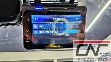 BMW440i컨버터블_아이나비 QXD1 그리고 케어셀CZ12A 보조배터리 아이나비커넥티드 대전 서구