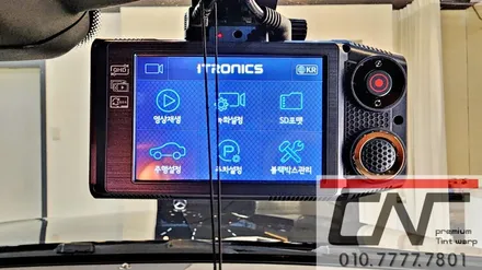주차중 벤츠지키기, 대전블랙박스 그리고 대전보조배터리 설치 / 대전 서구