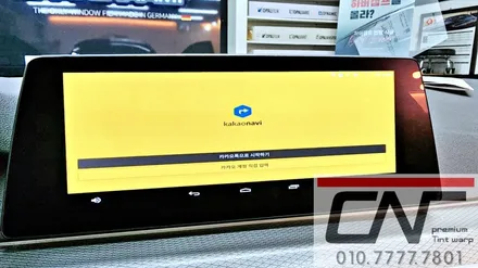 BMW530i : M2C 카블릿 설치하기 / 대전 서구