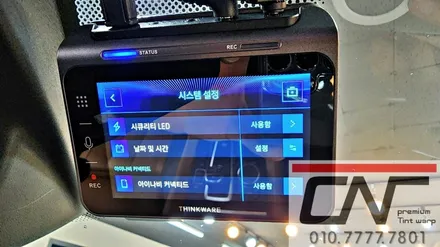 BMW X6 아이나비 QXD1 그리고 CZ12A 커넥티드프로 플러스 / 대전 서구 가장동