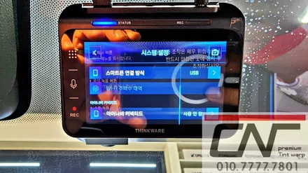 대전 블랙박스 장착 : 그리고 보조배터리 BMW M340i / 대전 서구 가장동