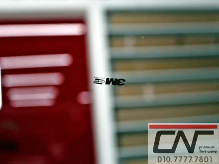 대전썬팅 * 더뉴E클래스 , E300 AMG LINE 출고후 , 즐거운 자동차생활의 첫걸음 열차단썬팅시공하기 / 대전 서구 가장동