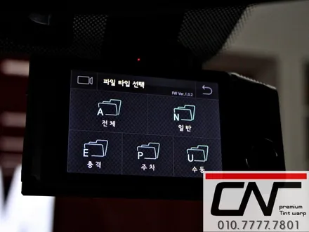 포터2 초장축, 대전신차패키지 3M CS전체와 ITB7000ECO / 대전 서구 가장동