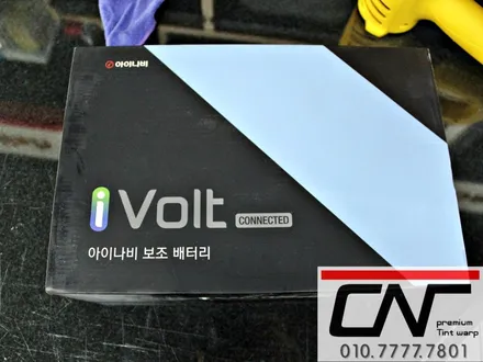 대전신차패키지 * 1:1맞춤형 컨설팅패키지 올뉴K5의 완성 (3M크리스탈+CM,퀀텀2X,아이볼트커넥티드,PPF) / 대전 서구 가장동