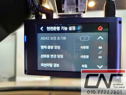 마세라티기블리 * 아이나비QXD5000블랙박스 커넥티드pro 그리고 에코파워팩S8 보조배터리 시공기 / 대전 서구