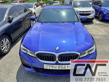 대전솔라가드프리미엄 * BMW G20 320d 퀀텀으로 썬팅재시공하기 / 대전 서구