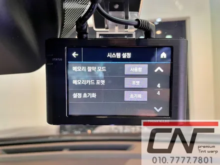 쏘렌토MQ4 대전신차패키지 완벽한 구성 / 대전 서구