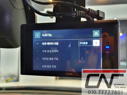 벤츠 CLA45amg 대전블랙박스 아이나비 QXD7000+커넥티드PRO+ 재시공하기 / 대전 서구