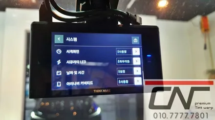 2022 혼다 어코드 아이나비QXD7000,커넥티드프로+,케어셀CX12A보조배터리 설치하기 / 대전 서구