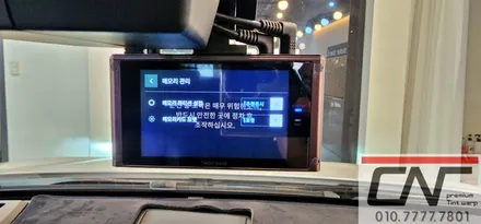 BMW 5GT 대전보조배터리 그리고 아이나비 QXD8000 시공하기 / 대전 서구