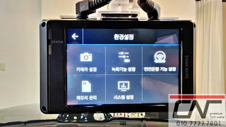중고로 구입하신 모하비 솔라가드프리미엄 전면퀀텀 측후면 3M CM 그리고 Z9000 시공기 / 대전 서구