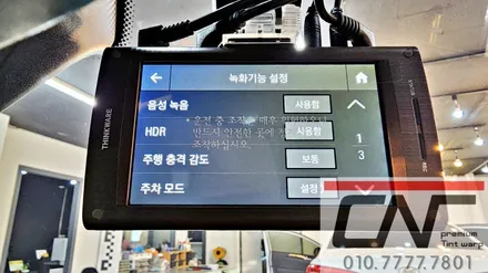 BMW 6GT 아이나비 QXD 메가플러스 4CH 블랙박스와 보조배터리 / 대전 서구