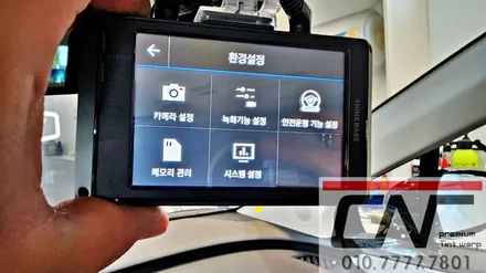 대전신차패키지 : 카니발하이브리드 솔라가드프리미엄 퀀텀패키지 / 대전 서구 가장동