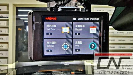 캐스퍼일렉트릭 신차패키지 구성 하버캠프 세라믹본드로부터 / 대전 서구 가장동