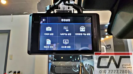 대전신차패키지 : 레이 저렴한 패키지 구성하기 / 대전 서구 가장동