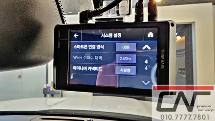 대전보조배터리 : 재규어 F페이스 Z9500블랙박스와 케어셀CZ12A 커넥티드프로플러스 / 대전 서구 가장동