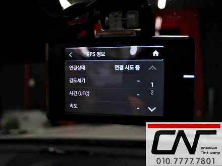 대전블랙박스 * 퀀텀2 토르에디션 iot블랙박스의 시작 / 대전 서구 가장동