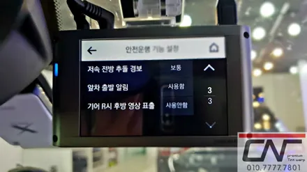 BMW 3GT의 안전한 카라이프를 위한 대전블랙박스 그리고 대전보조배터리 장착기 / 대전 서구