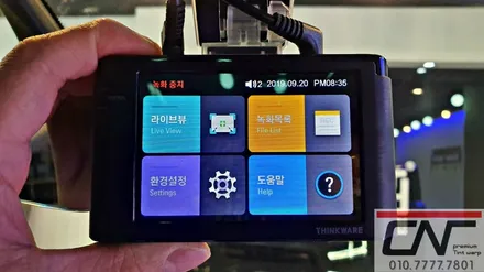 대전신차검수 * 아우디Q7의 완성도 높은 신차패키지 칼트윈RX + Z500플러스 / 대전 서구