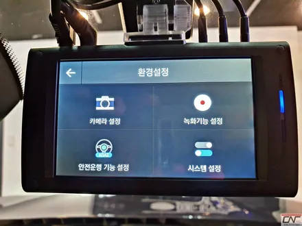 대전신차패키지 *BMW X4 고퀄리티 신차패키지 시공기 / 대전 서구