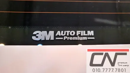 BMW G30 LCI 대전 3M CM썬팅시공과 PPF시공기 / 대전 서구