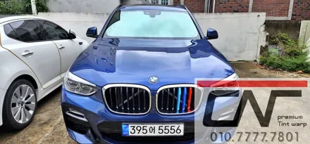 대전수입차썬팅재시공 * BMW X3 지벤트 RV80으로 선택했어요 / 대전 서구