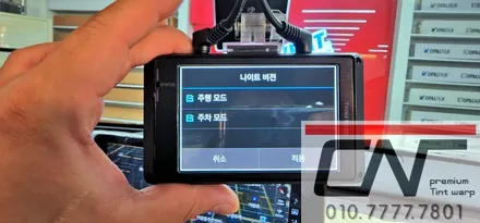 렉서스 RX450HL 대전신차패키지 (하버캠프로얄본드+Z7000+하이패스+PPF+유리막코팅) / 대전 서구
