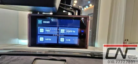 BMW 5GT 대전보조배터리 그리고 아이나비 QXD8000 시공하기 / 대전 서구