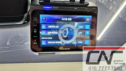 BMW440i컨버터블_아이나비 QXD1 그리고 케어셀CZ12A 보조배터리 아이나비커넥티드 대전 서구