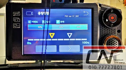 주차중 벤츠지키기, 대전블랙박스 그리고 대전보조배터리 설치 / 대전 서구