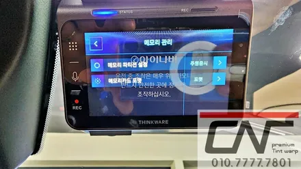 대전신차패키지 : 스포티지이야기 (솔라가드.퀀텀) / 대전 서구