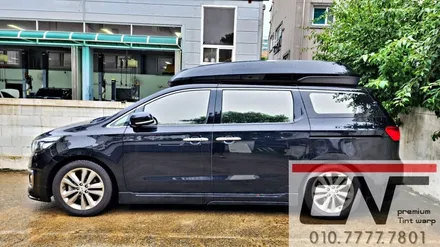 대전솔라가드프리미엄 : 올뉴카니발 하이리무진 퀀텀 시공기 / 대전 서구 가장동