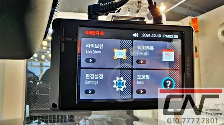 대전신차패키지 : 만족스러운 가격으로 / 대전 서구 가장동