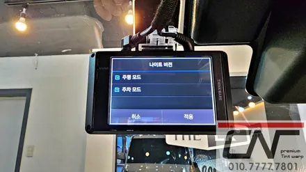 대전신차패키지 : 레이 저렴한 패키지 구성하기 / 대전 서구 가장동