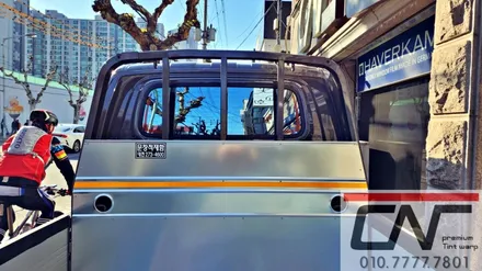 대전하버캠프 : 포터2 사파이어본드로 아름답고 선명하게 / 대전 서구 가장동