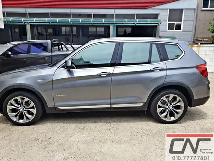 대전솔라가드프리미엄 * BMW X3 퀀텀으로 썬팅재시공하기 / 대전 서구
