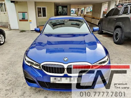 차분하고 고급스러운 \'대전솔라가드프리미엄\' 퀀텀 BMW 330i 시공기 / 대전 서구